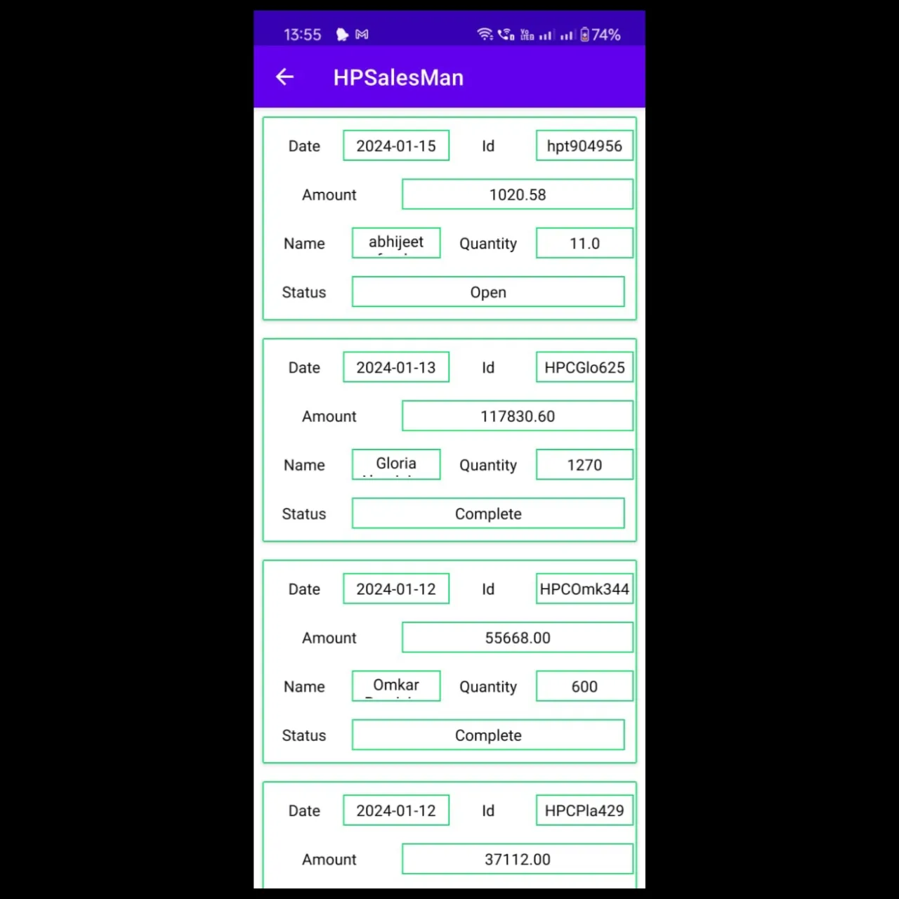 HP Petrol software project screenshot
